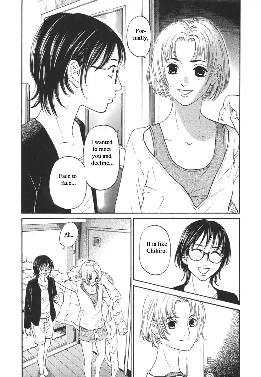 Haruka 17 Chapter 160 12